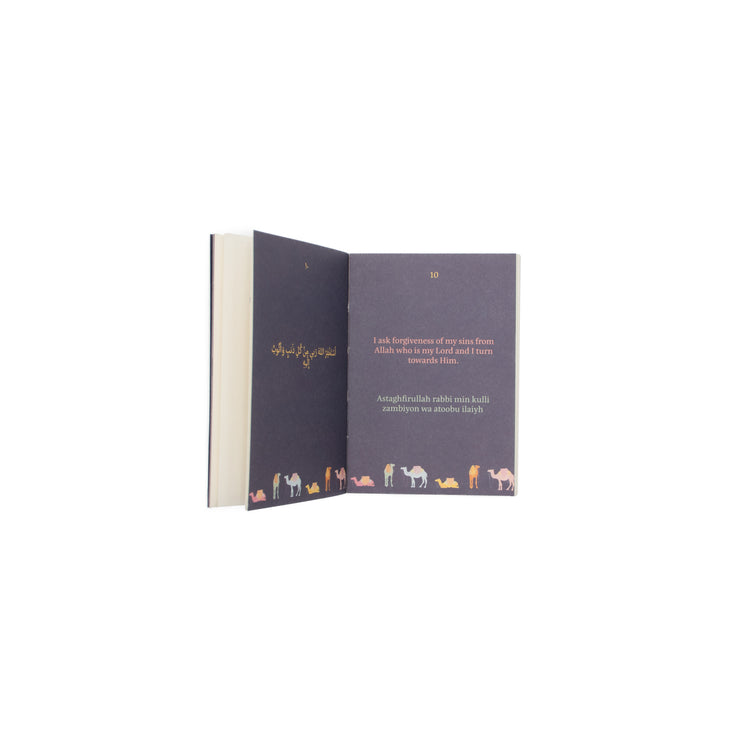 Dua Book and Deeds Card Set