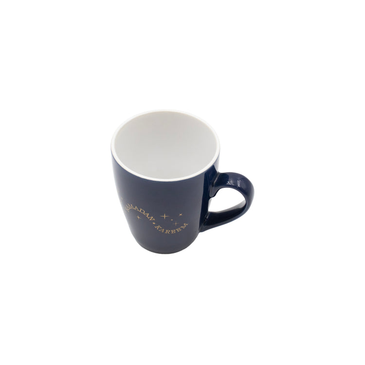 Ramadan Kareem Mug Blue