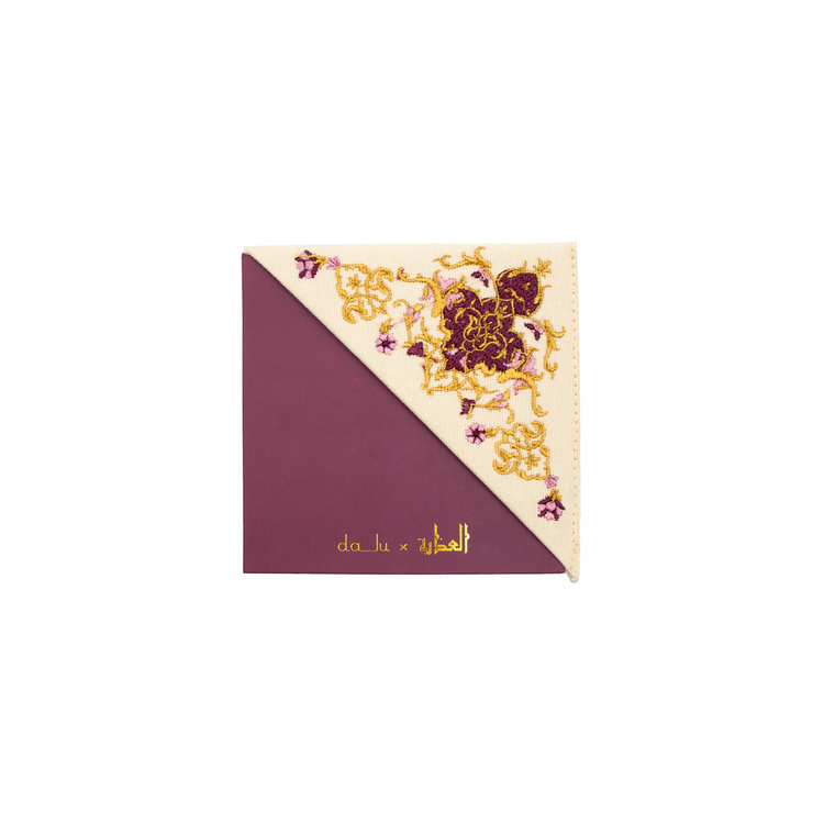 Dalu x Wadha Mohsin Al-Athba Page Corner Bookmark