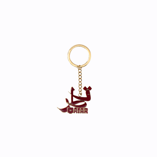 QND Keychain (QATAR)