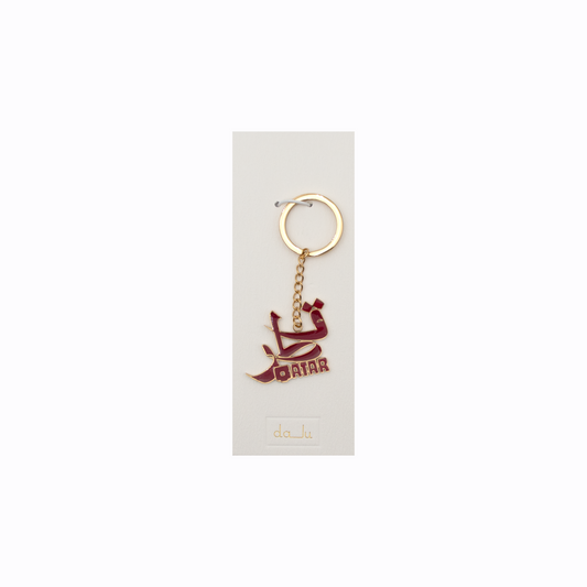 QND Keychain (QATAR)